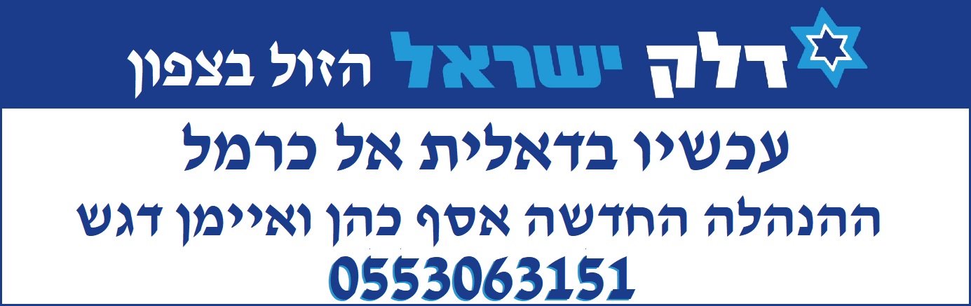 ד2