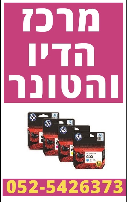 כמיל