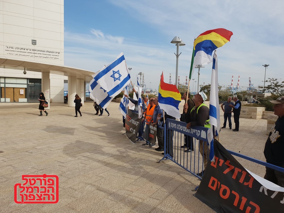 הזדמנות לתקן את תמ"מ 6 תיקון 8 בעוספיה