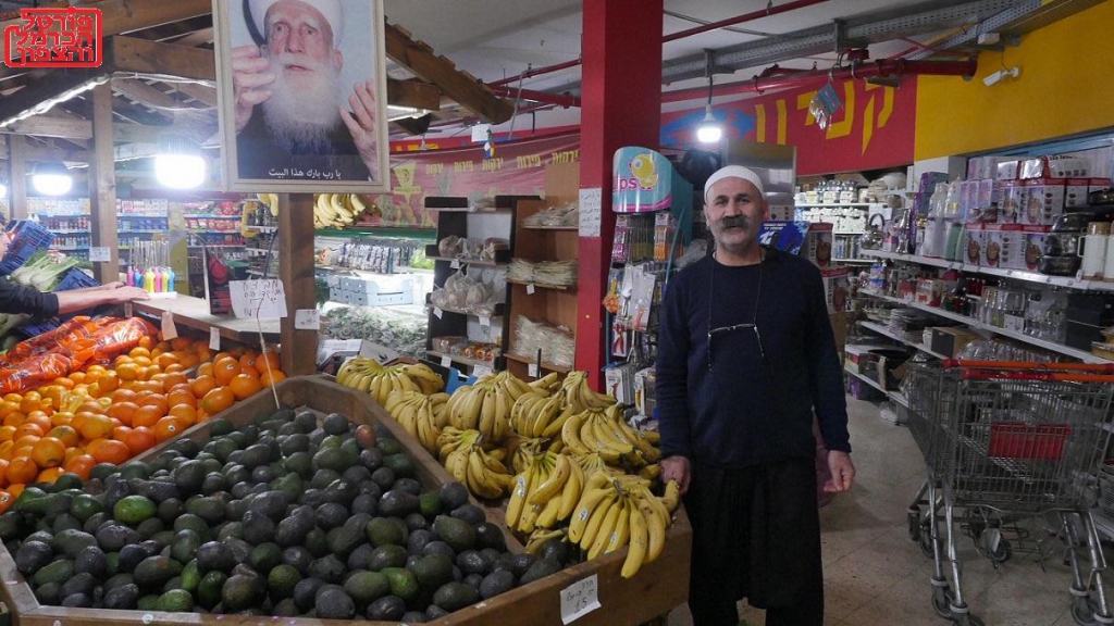 שייך מתעב כיוף: "הסיבה לעליית המחירים המס שהטילה הממשלה"