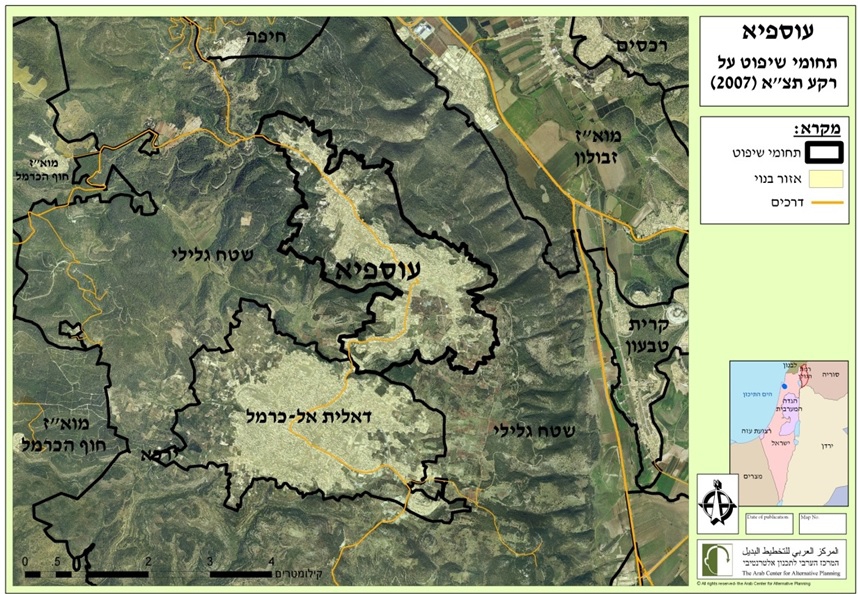 היום יתקיים דיון בעניין תמ"מ 6 תיקון 8 עוספיה