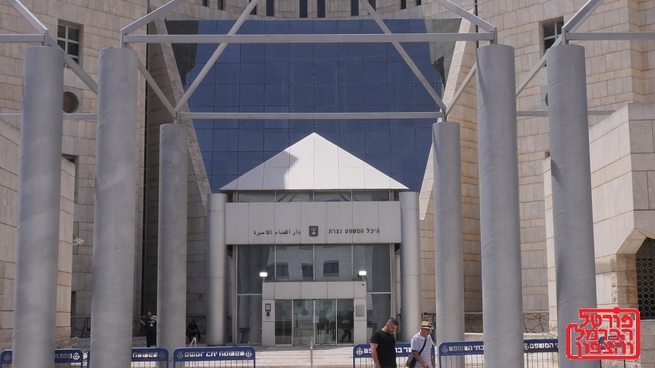 צו איסור פרסום זהות עד המדינה ובני משפחתו בפרשת אבו לטיף