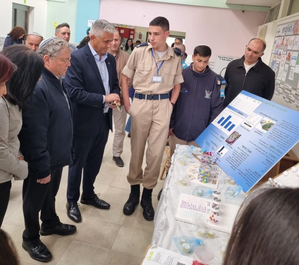 "מכאן תצמח תורת המדע והטכנולוגיה"